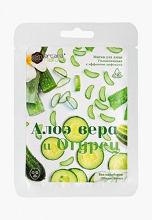 Маска для лица Arcana Natura