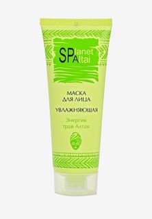 Маска для лица Две Линии