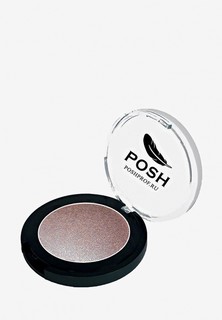 Тени для век Posh