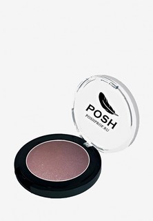 Тени для век Posh
