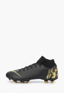 Бутсы Nike