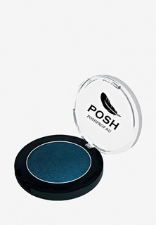 Тени для век Posh