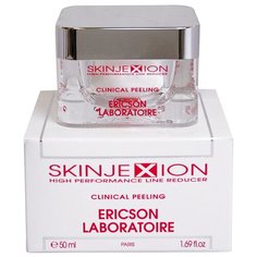 Ericson Laboratoire пилинг