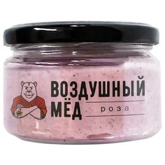 Крем-мед Воздушный мед Роза