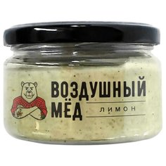 Крем-мед Воздушный мед Лимон