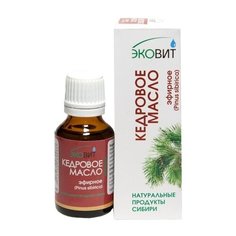 Эковит эфирное масло Кедр