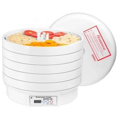 Сушилка ВолТера 1000 Люкс с