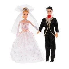 Набор кукол Shantou Gepai 29 см