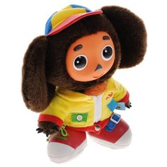 Мягкая игрушка Мульти-Пульти