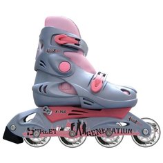 Роликовые коньки MaxCity Winner