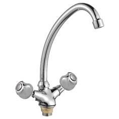 Двухрычажный смеситель для Oute