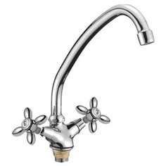 Двухрычажный смеситель для Oute