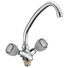 Двухрычажный смеситель для Oute