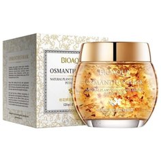 BioAqua Ночная маска с золотым