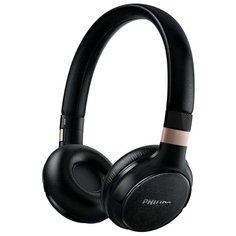 Наушники Philips SHB9250