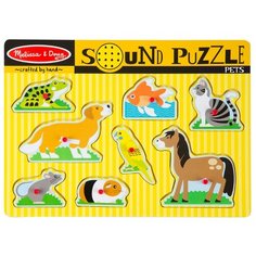 Рамка-вкладыш Melissa & Doug