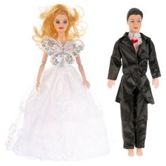 Набор кукол Shantou Gepai