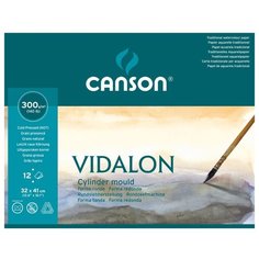 Альбом для акварели Canson