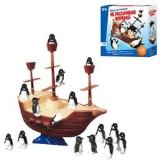 Настольная игра S+S Toys Не