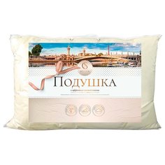 Подушка Selena Crinkle line 50