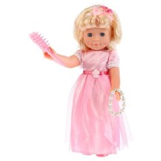 Кукла Карапуз Анна 40 см