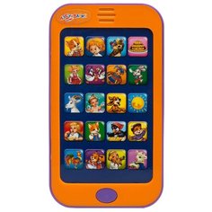 Интерактивная развивающая Азбукварик