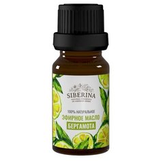 SIBERINA эфирное масло Бергамот