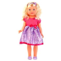 Интерактивная кукла Карапуз