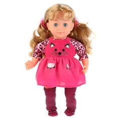 Интерактивная кукла Карапуз