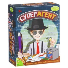 Игровой набор BONDIBON