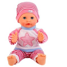 Интерактивная кукла Карапуз 36