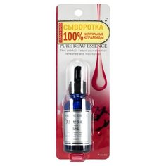 Japan Gals Pure beau essence