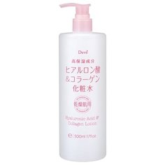 Лосьон для тела KUMANO Deve c