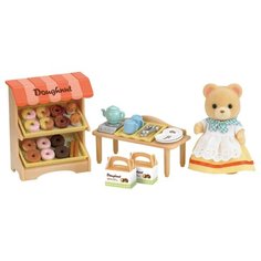 Игровой набор Sylvanian