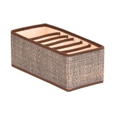 CASY HOME Органайзер для ремней