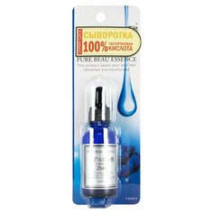 Japan Gals Pure beau essence