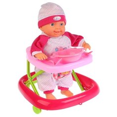 Интерактивный кукла Карапуз