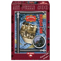Пазл ART PUZZLE 0 км Альфредо