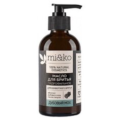 Гидрофильное масло для бритья Mi&Ko