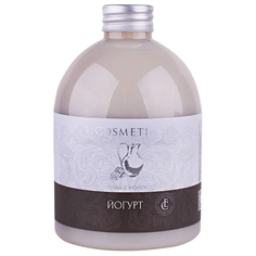 LCosmetics Пена для ванны