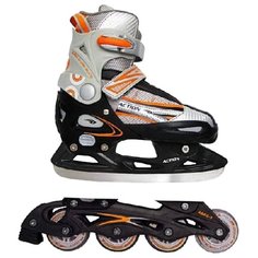 Роликовые коньки Vimpex Sport