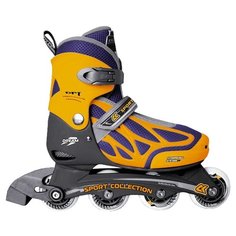 Роликовые коньки СК Спортивная