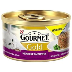 Корм для кошек Gourmet Gold