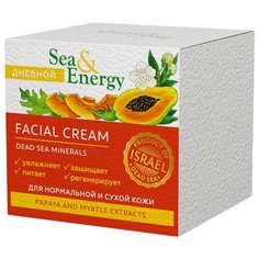 Sea & Energy Крем дневной для