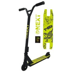 Спортивный самокат Shantou City