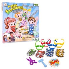 Настольная игра ABtoys Битва