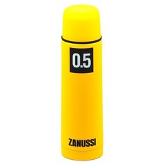 Классический термос Zanussi