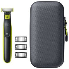 Триммер Philips OneBlade QP2520