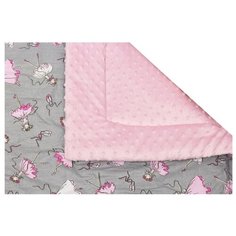 Плед Amarobaby Растем вместе