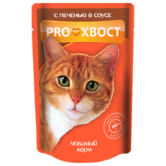 Корм для кошек PROхвост С